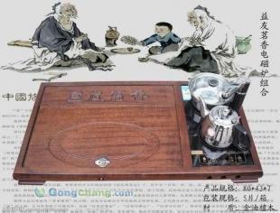 供應(yīng)廈門茶具 實(shí)木茶盤 實(shí)木電磁爐框 進(jìn)口實(shí)木茶具 茶盤_家居家具_(dá)世界工廠網(wǎng)中國產(chǎn)品信息庫