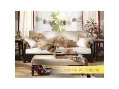 廈門沙發(fā)定制|廈門歐式沙發(fā)定制|廈門九閱家具供應(yīng)產(chǎn)品廈門九閱家具