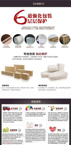 【廈門辦公家具 廈門美斯頓家具班臺班桌 廈門大班臺 廈門老板桌】價格_廠家 - 中國供應(yīng)商