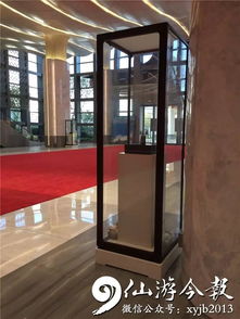 金磚廈門會晤 仙作紅木家具成為峰會專用產品 好消息還有...