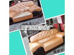 廈門舊沙發翻新,廈門市沙發定做 中貿網
