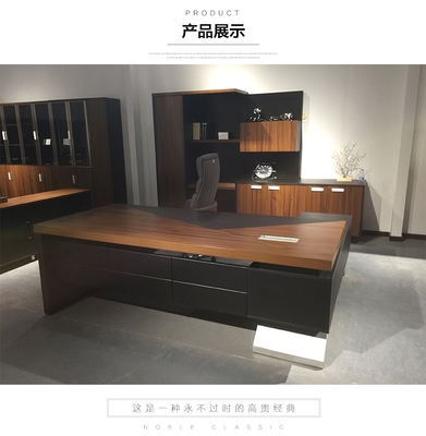 廈門辦公家具 選擇與實(shí)用指南