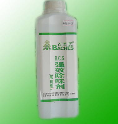 百奇氏強效除味劑 守護居室健康，助力建筑裝飾業(yè)環(huán)境治理