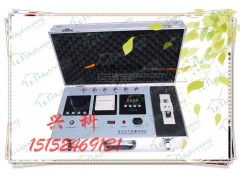 守護獅城呼吸 滄州市室內(nèi)環(huán)境空氣治理檢測儀的應(yīng)用與選擇