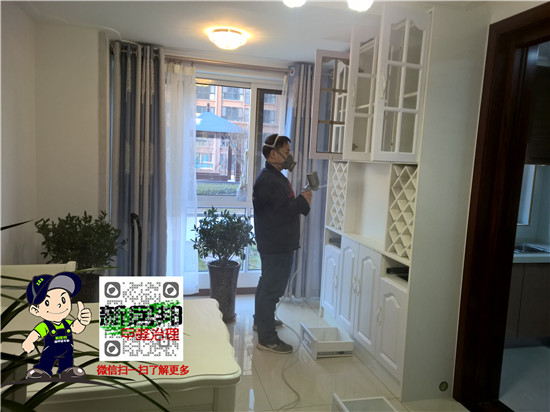 長安區智慧新城室內除甲醛 建筑裝飾業的綠色革新與健康守護