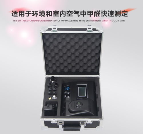 錦程環保儀器 新居裝飾空氣檢測全攻略與甲醛分析儀應用