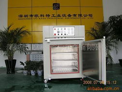 深圳市歐科特工業設備 工業烤箱產品列表